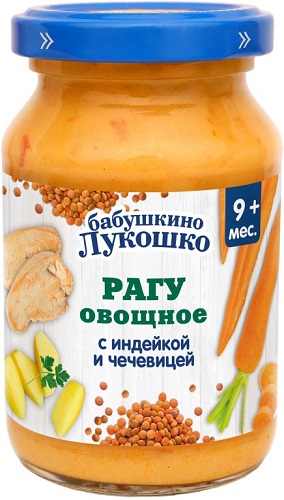 Бабушкино Лукошко Пюре Рагу овощное с Индейкой и чечевицей 190г