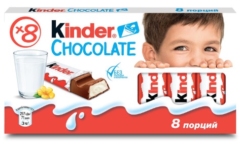 Шоколад Kinder с молочной начинкой Зима 100г