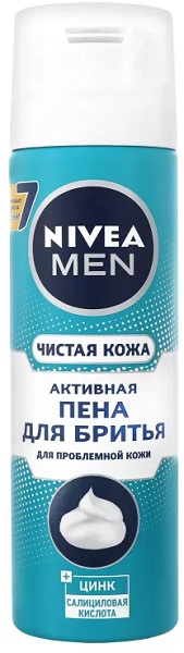 NIVEA MEN Пена для бритья Активная чистая кожа 200 мл