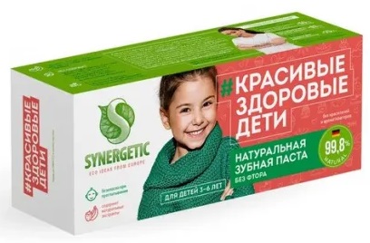 SYNERGETIC Зубная паста для детей клубничка и банан от 3 до 6 лет красная 50 гр