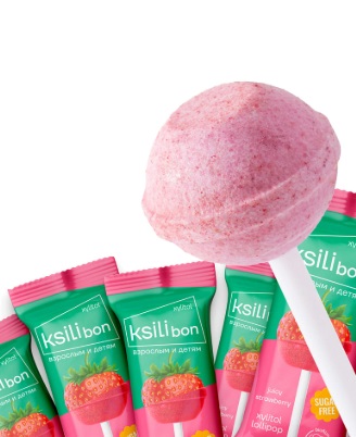Леденец на палочке Ksilibon Lolipop Бельгийская Клубника 50гр