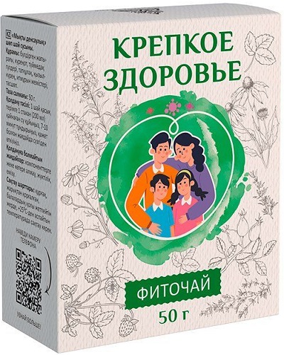 Травяной чай крепкое здоровье 50г