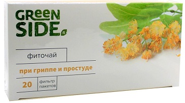 Green Side При гриппе и простуде фиточай 1,5г №20пак