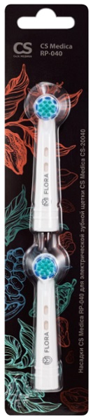 Насадки CS Medica RP-040 для электрической зубной щетки CS-20040 ( 2 шт )