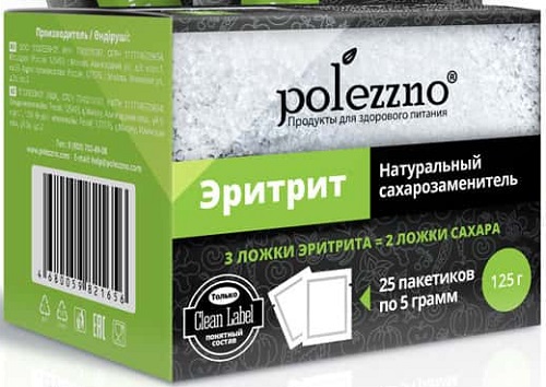 Polezzno Эритрит 5г №25пак. натуральный заменитель сахара