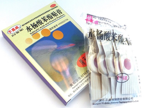 Пластырь от Сухих Мозолей Китайский XIA-MA-WEI 5шт kate.