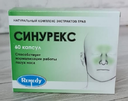 Синурекс капс. №60 (нормализация работы пазух носа) (Упаковка)