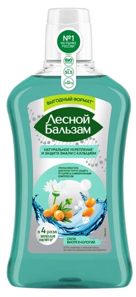 Ополаскиватель для полости рта ЛЕСНОЙ БАЛЬЗАМ с Морской солью Ромашкой и Облепихой 800мл