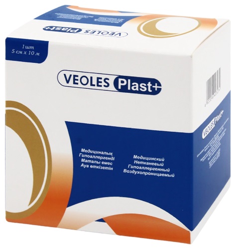 Лейкопластырь Рулонный Медицинский VEOLES PLAST 5см*10м