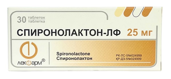 Спиронолактон-ЛФ табл. 25 мг №30 (Упаковка)