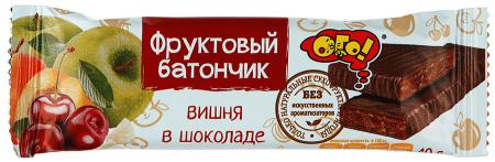 ОГО!Фруктовый батончик  Вишня в шоколаде  40 г