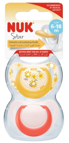 Соска Латексная NUK Star 6м+ (2шт) арт.10734075
