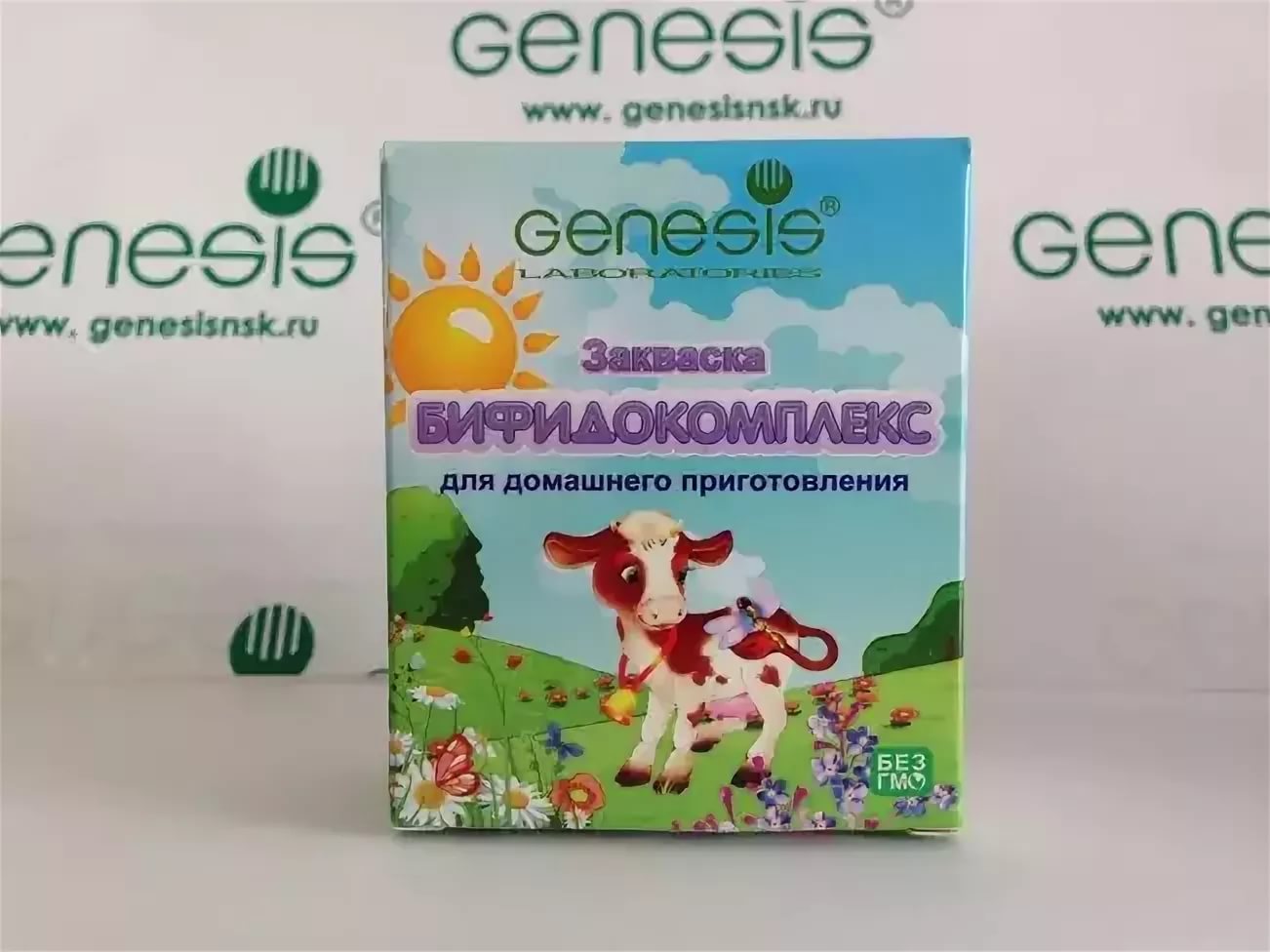 Genesis Закваска Бифидокомплекс пор.№5 домашн.приг-я