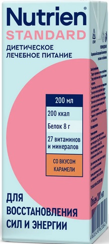 Нутриэн Стандарт 200мл Карамель