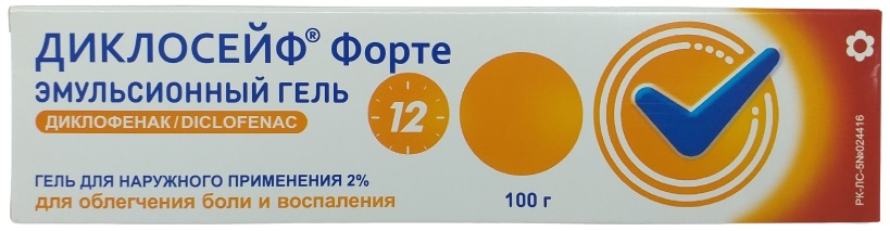 Диклосейф Форте гель эмульсионный 2% 100 г ( диклофенак )