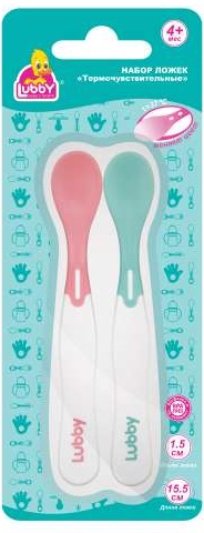 Ложки LUBBY 4м+ 2 шт Термоустойчивые арт.7318