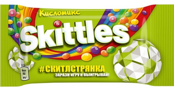 SKITTLES Драже Кисломикс 38 гр зеленый