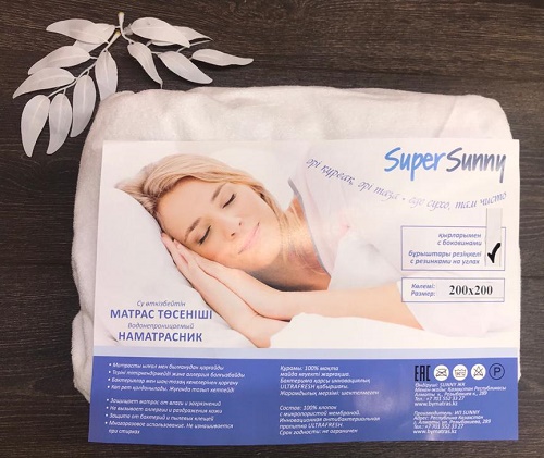 SUPER SUNNY Наматрасник водонепроницаемый 200*200