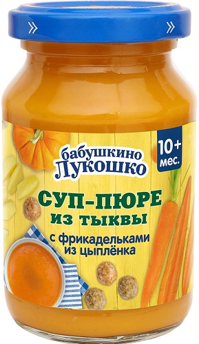 Бабушкино Лукошко Суп-пюре из тыквы с фрикадельками из цыпленка 190г