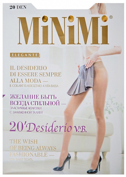MINIMI Колготки 20 den Desiderio 20 V.B. Nero 2-S