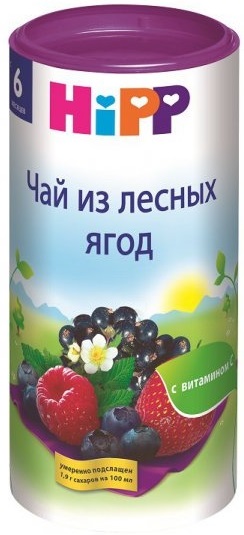Хипп Чай детский Лесные ягоды 200г. гранулированный с 6мес. Hipp