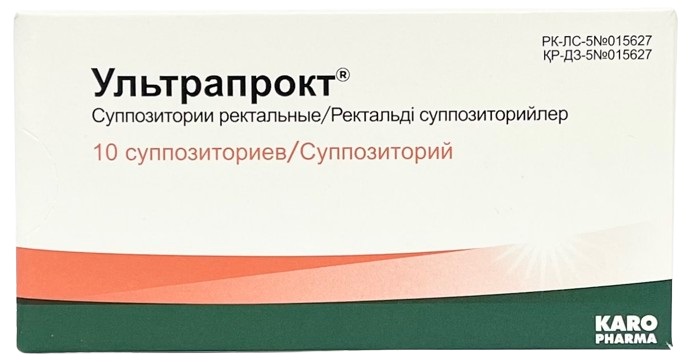 Ультрапрокт свечи ректальные №10 Karo Pharma