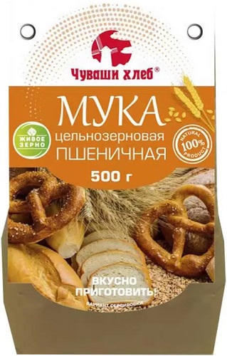Мука цельнозерновая Пшеничная 500г Чуваши Хлеб