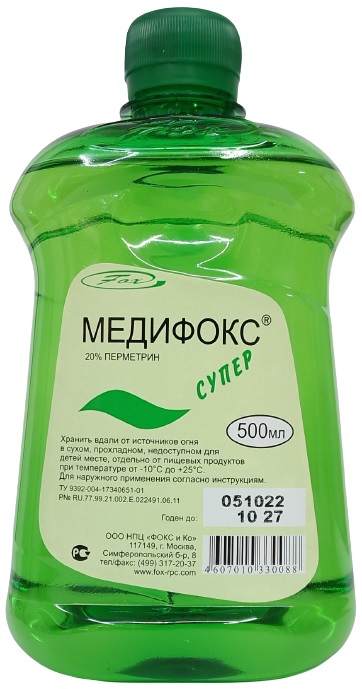 Медифокс Супер раствор 20% 500 мл ( перметрин )