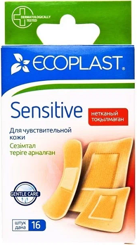 Ecoplast Набор Пластырей медицинский нетканный Sensitive 72*19 (8 шт).72*38 (2шт),38*38 (6шт)