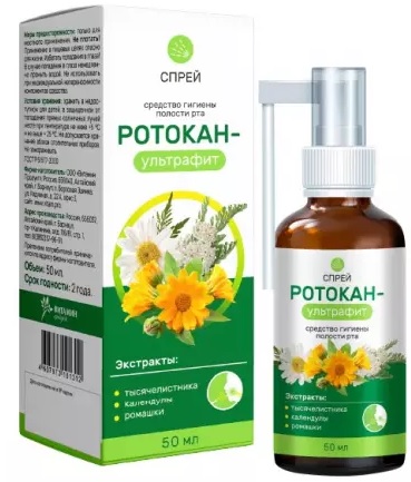 Ротокан Ультрафит 50 мл №1 фл Витамин Продукт