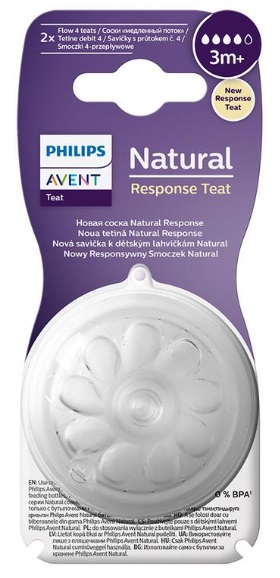 Соска на бутылку AVENT Philips Natural Response Teats anti-colic 3м+ SCY964/02 (2шт)