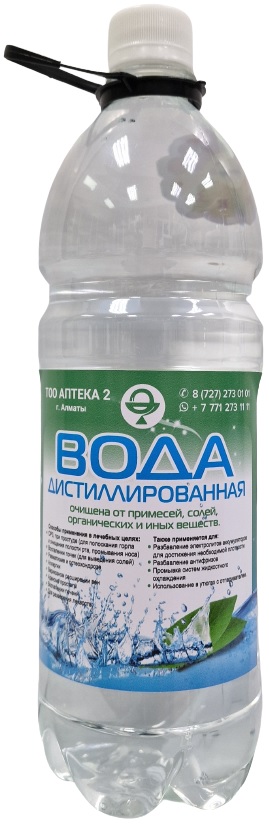 Вода дистиллированная 1,0 л ( В/З ) &