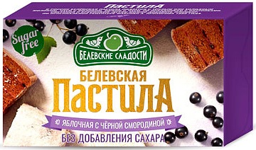 Белёвская Пастила Черная смородина 200г без сахара Белёвские сладости