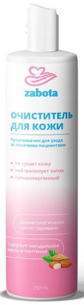 Очиститель для кожи вокруг стомы ZABOTA 250 мл
