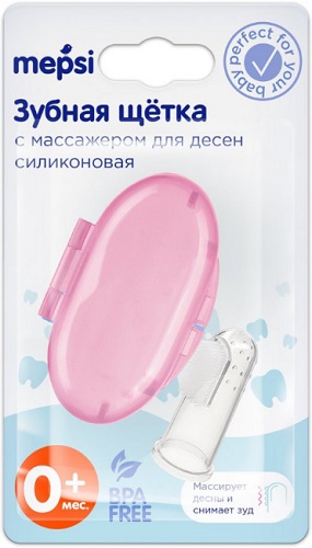 Щеточка для зубов MEPSI силиконовая в футляре 0+ розовая арт.0381