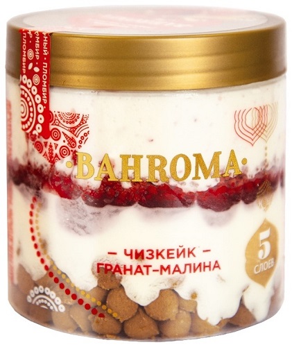 Мороженое Bahroma пинта Пломбир Чизкейк Гранат Малина 320г