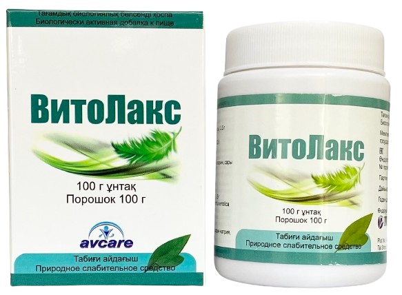 Витолакс пор. 100г (экстр.трифалы, шелуха семян подорожника, экстр. сенны) @&