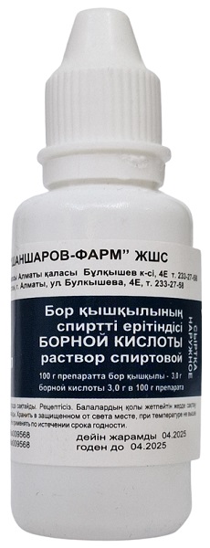 Борной кислоты раствор спиртовой 3% 30 мл Шаншаров пласт. фл.