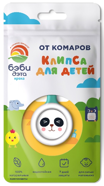 Репеллент Клипса от комаров детская Дэта Бэби