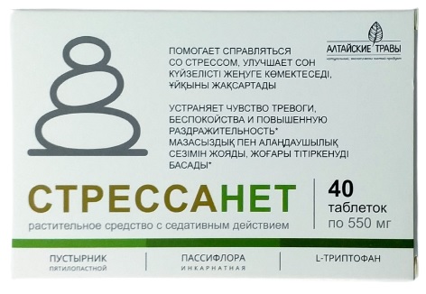СтрессаНет табл. №40 БАД Алтайские Травы ( пустырник, пассифлора, Л триптофан )