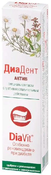 ДИАДЕНТ Active специальная зубная паста 50 мл