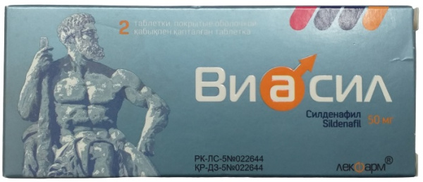 Виасил табл. 50 мг №2 ( силденафил )