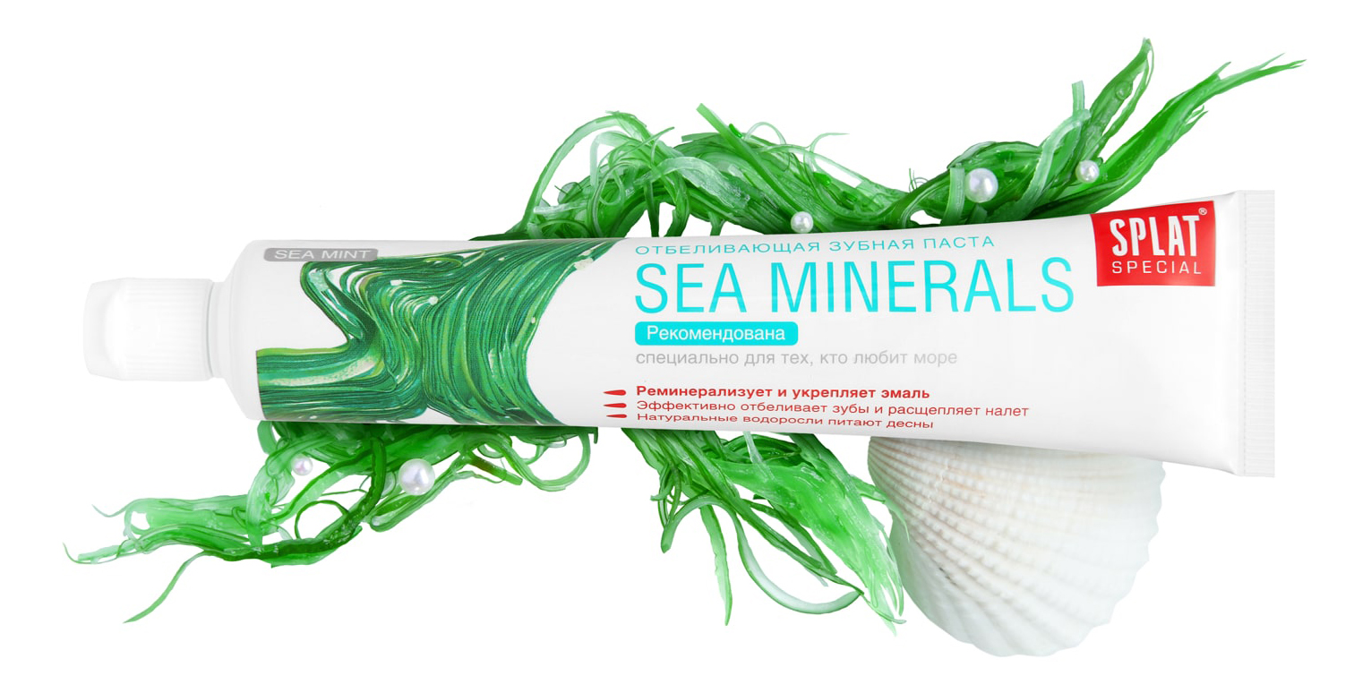 Зубная паста SPLAT Special Sea Minerals 75мл