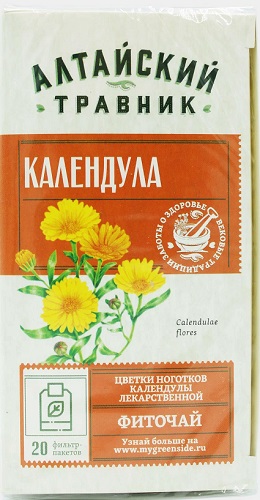 Алтайский Травник Календула цветки 1,5г №20 пак Фиточай