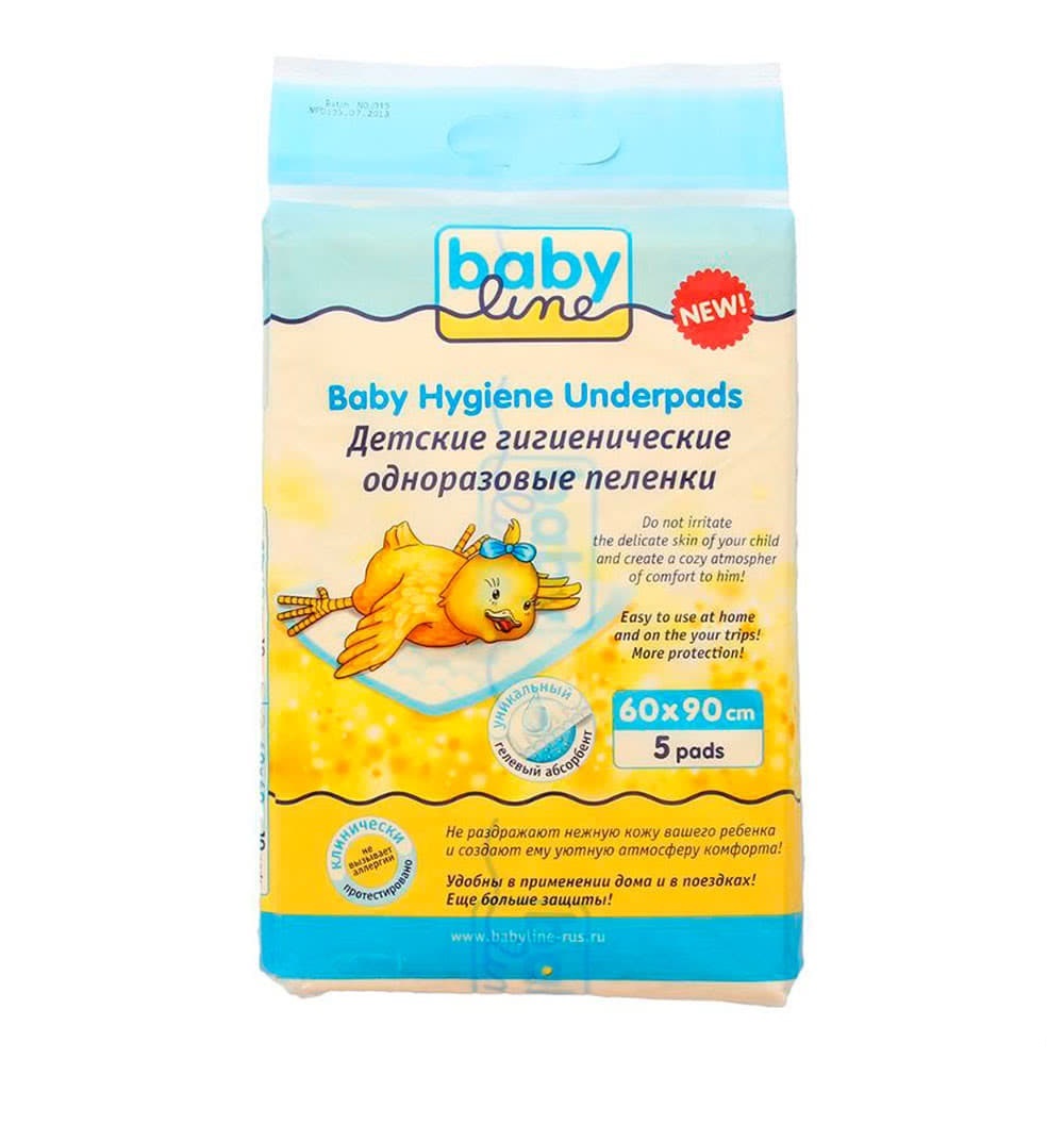 Пеленки одноразовые 60*90см 5шт BABY LINE
