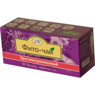 ПК Кызылмай фито-чай КМ Противогриппозный 1,5 г №20 пак. Кызыл-май