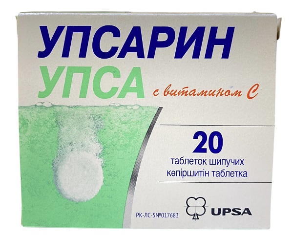Упсарин Упса с Вит С №20 табл. шипучие
