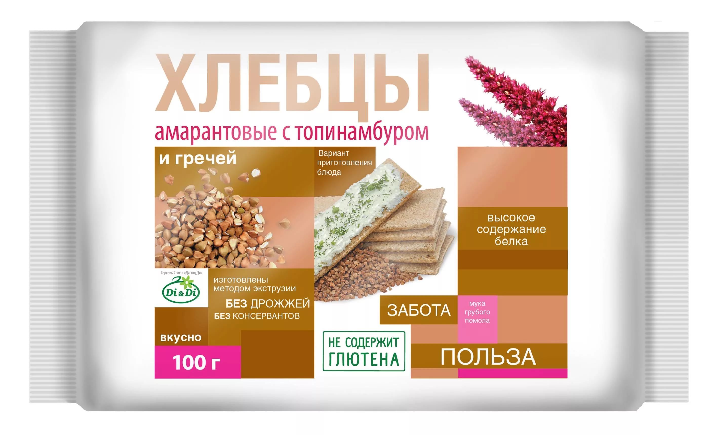 Di&Di Хлебцы амарантовые с топинамбуром 100г