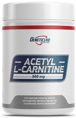 Geneticlab Ацетил Л-Карнитин 500мг №60капс