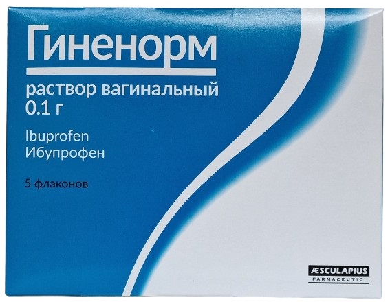 Гиненорм раствор ваг. 0,1% №5 фл. ( ибупрофен ) (Упаковка)